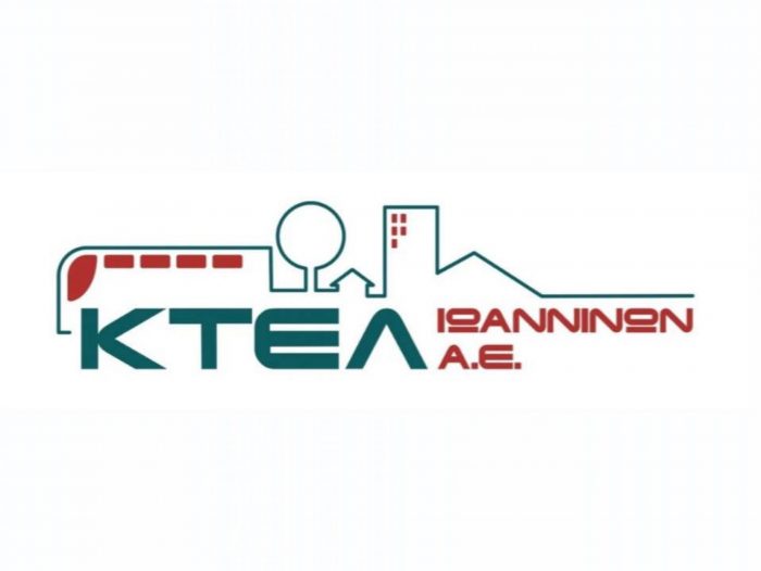 Υπεραστικό ΚΤΕΛ Ιωαννίνων - Έκπτωση 25% στους δρομείς του Ioannina Lake Run