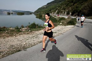 Ο 8ος Γύρος Λίμνης Ιωαννίνων 2014