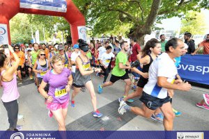 10ος Γύρος Λίμνης Ιωαννίνων - 10 χλμ.