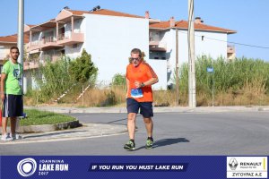 11ος Γύρος Λίμνης Ιωαννίνων 10 χλμ. (Βογιάννου)