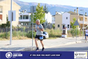 11ος Γύρος Λίμνης Ιωαννίνων 10 χλμ. (Βογιάννου)