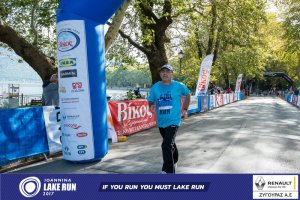 11ος Γύρος Λίμνης Ιωαννίνων 10 χλμ. (Τερματισμοί)