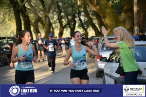 Αγώνας δρόμου 5 χλμ. 11ου Γύρου Λίμνης (Κυρά Φροσύνη)