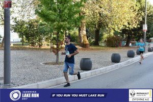 11ος Γύρος Λίμνης -Αγώνας 5 χλμ. (περιοχή Γαριβάλδη-Σκάλα)