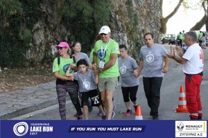 Παραλίμνιος δρόμος ΑμεΑ 2017