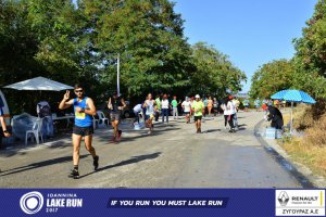 11ος Γύρος Λίμνης Ιωαννίνων 30 χλμ. (Αμφιθέα)