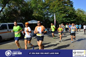 11ος Γύρος Λίμνης Ιωαννίνων 30 χλμ. (Αμφιθέα)