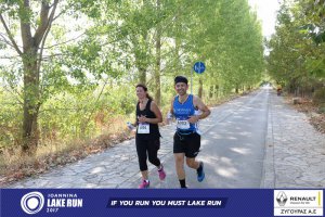 11ος Γύρος Λίμνης -Δυναμικό βάδισμα 30 χλμ.