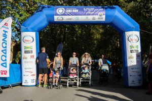 Εντυπωσίασε (ξανά) το «Μαμά-Καρότσι»