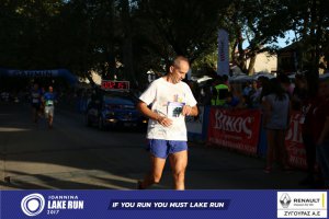 11ος Γύρος Λίμνης -Αγώνας 5 χλμ. (Τερματισμοί)