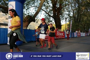 11ος Γύρος Λίμνης -Αγώνας 5 χλμ. (Τερματισμοί)