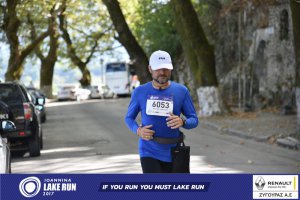 11ος Γύρος Λίμνης -Δυναμικό βάδισμα 30 χλμ.