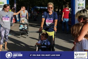 Μαμά-Καρότσι με τη... Γεύση του Καλού