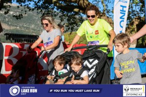 Μαμά-Καρότσι με τη... Γεύση του Καλού