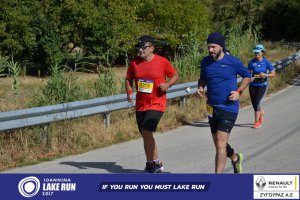 11ος Γύρος Λίμνης Ιωαννίνων 30 χλμ. (Ντουραχάνη-Λογγάδες)