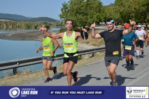 11ος Γύρος Λίμνης Ιωαννίνων 30 χλμ. (Ντουραχάνη-Λογγάδες)