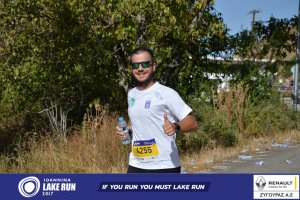 11ος Γύρος Λίμνης Ιωαννίνων 30 χλμ. (Ντουραχάνη-Λογγάδες)