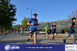 11ος Γύρος Λίμνης -Αγώνας 5 χλμ. (Παλιά Σφαγεία-Ακτή Μιαούλη)