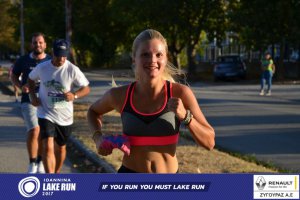 11ος Γύρος Λίμνης -Αγώνας 5 χλμ. (Παλιά Σφαγεία-Ακτή Μιαούλη)