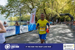 11ος Γύρος Λίμνης Ιωαννίνων 30 χλμ. (Τερματισμοί)