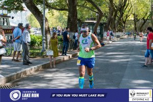 11ος Γύρος Λίμνης Ιωαννίνων 30 χλμ. (Τερματισμοί)