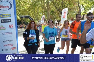 11ος Γύρος Λίμνης -Δυναμικό βάδισμα 30 χλμ.