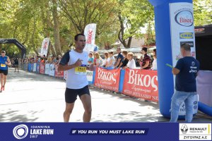 11ος Γύρος Λίμνης Ιωαννίνων 30 χλμ. (Τερματισμοί)