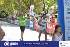 11ος Γύρος Λίμνης Ιωαννίνων 30 χλμ. (Τερματισμοί)