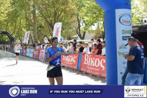 11ος Γύρος Λίμνης Ιωαννίνων 30 χλμ. (Τερματισμοί)