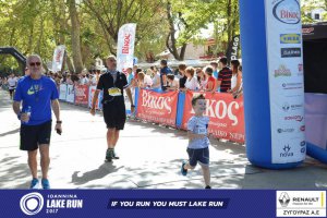 11ος Γύρος Λίμνης Ιωαννίνων 30 χλμ. (Τερματισμοί)