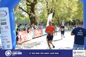 11ος Γύρος Λίμνης Ιωαννίνων 30 χλμ. (Τερματισμοί)