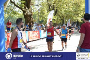 11ος Γύρος Λίμνης Ιωαννίνων 30 χλμ. (Τερματισμοί)