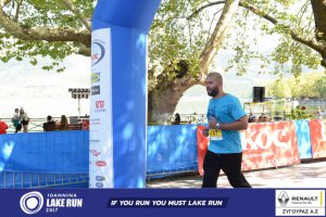 11ος Γύρος Λίμνης Ιωαννίνων 30 χλμ. (Τερματισμοί)