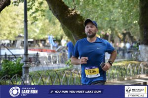 11ος Γύρος Λίμνης Ιωαννίνων 30 χλμ. (Τερματισμοί)