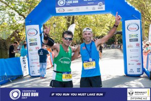 11ος Γύρος Λίμνης Ιωαννίνων 30 χλμ. (Τερματισμοί)