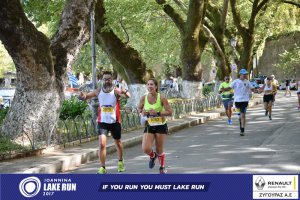 11ος Γύρος Λίμνης Ιωαννίνων 30 χλμ. (Τερματισμοί)