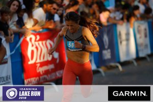 12ος Γύρος Λίμνης Ιωαννίνων - Αγώνας 5 χλμ.