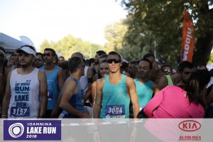 12ος Γύρος Λίμνης Ιωαννίνων-30 χλμ. (Η εκκίνηση)