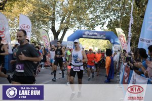 12ος Γύρος Λίμνης Ιωαννίνων-30 χλμ. (Η εκκίνηση)