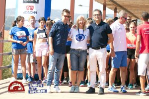 Στους Δρόμους του Περάματος 2018