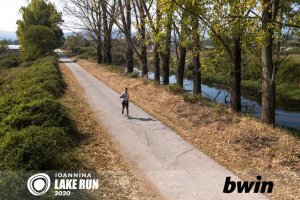 14ος Γύρος Λίμνης Ιωαννίνων 30 χλμ. (Β' μέρος)