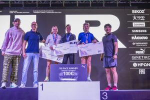 ILR 2025 - Highlights 5 Km