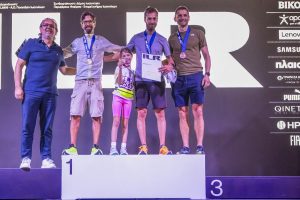 ILR 2025 - Highlights 5 Km