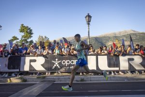 ILR 2025 - Highlights 5 Km