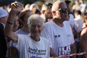 ILR 2025 - Highlights 5 Km