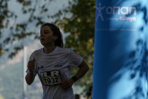 ILR 2025 - Γύρος Λίμνης 30 χλμ.